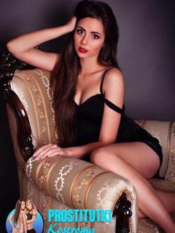 Алевтина